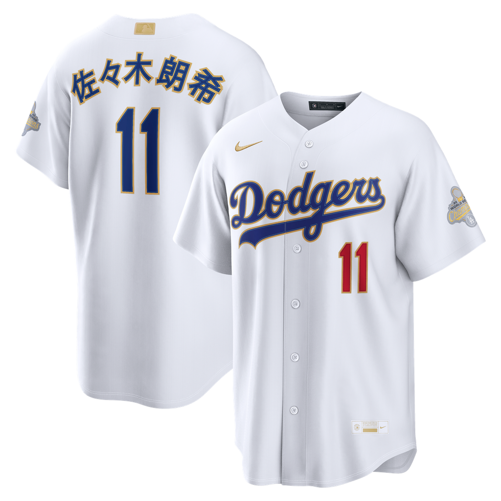 Roki Sasaki Los Angeles Dodgers 2026 Kanji Jersey - White